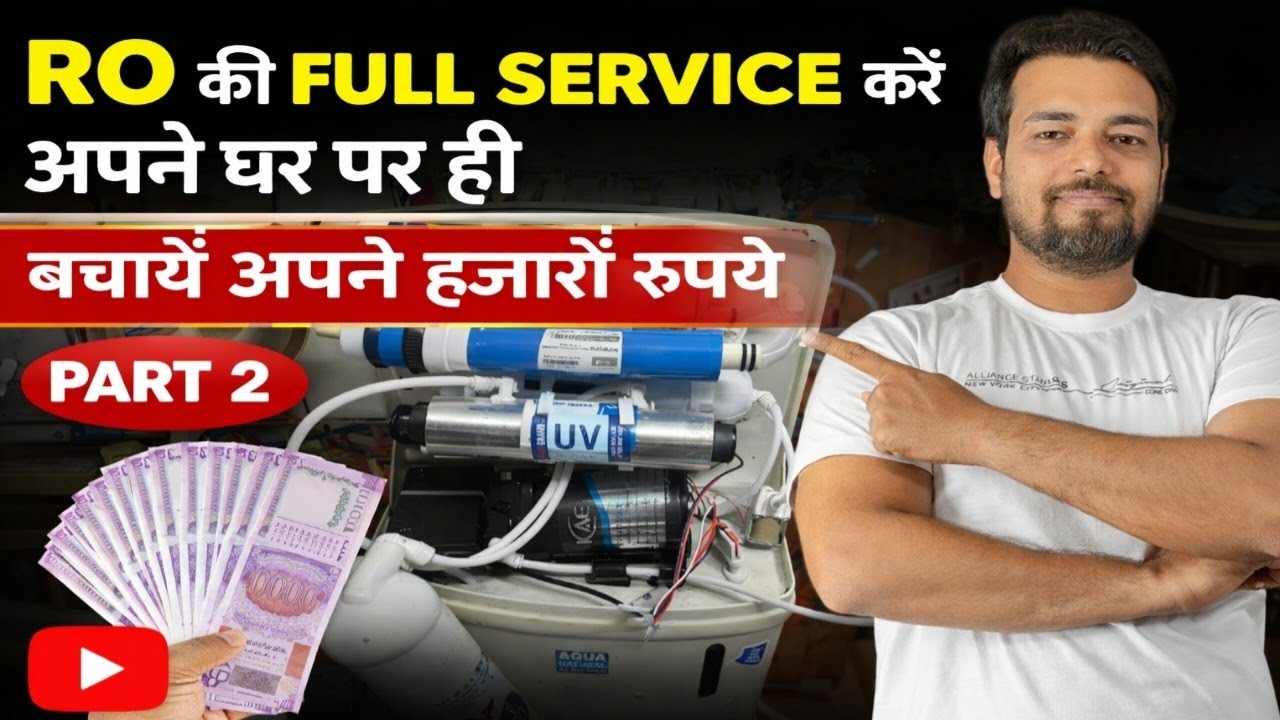 How to repair RO purifier in Hindi | Step By Step RO Full Service in 2026 Part 2 ✅