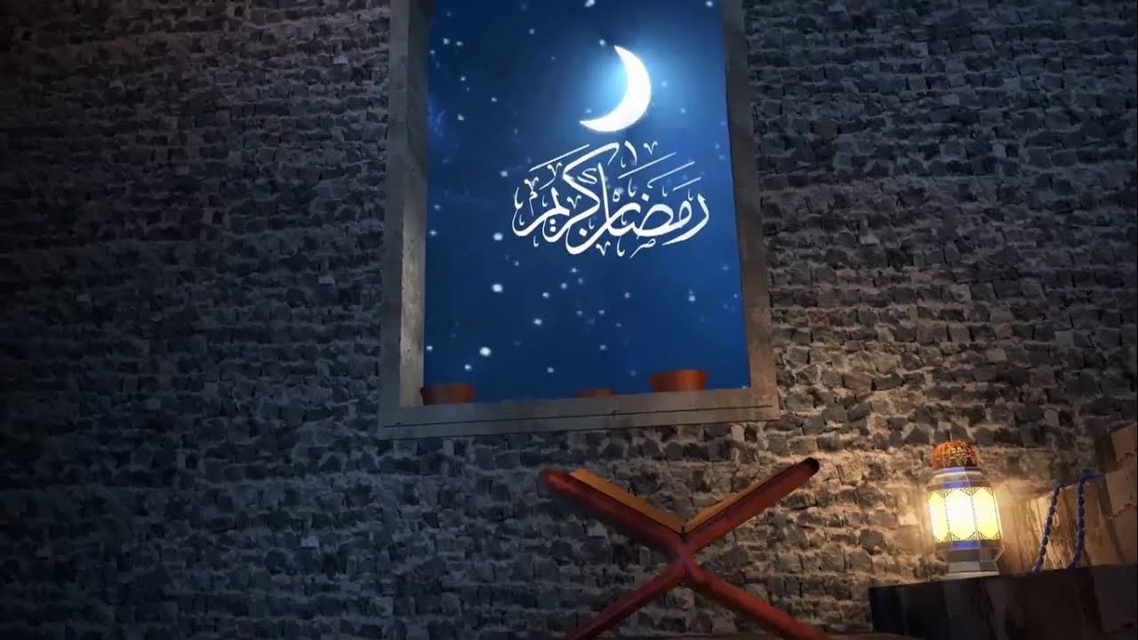 New Ramadan Intro-2020