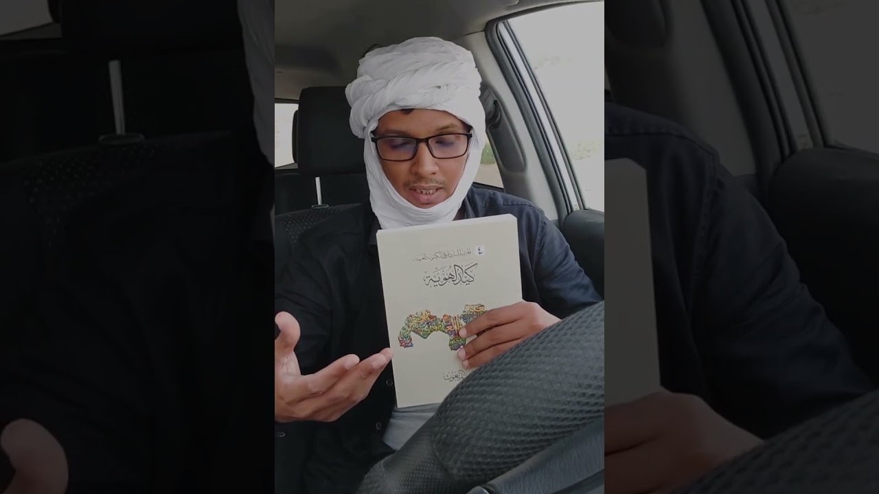 سلسلة كتب مهمة جدا