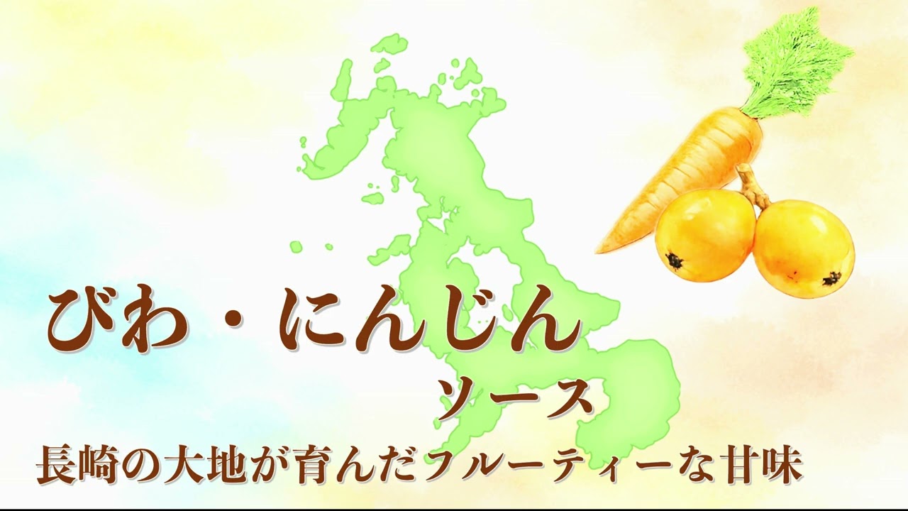 優秀賞　長崎総合科学大学　川村次嵩
