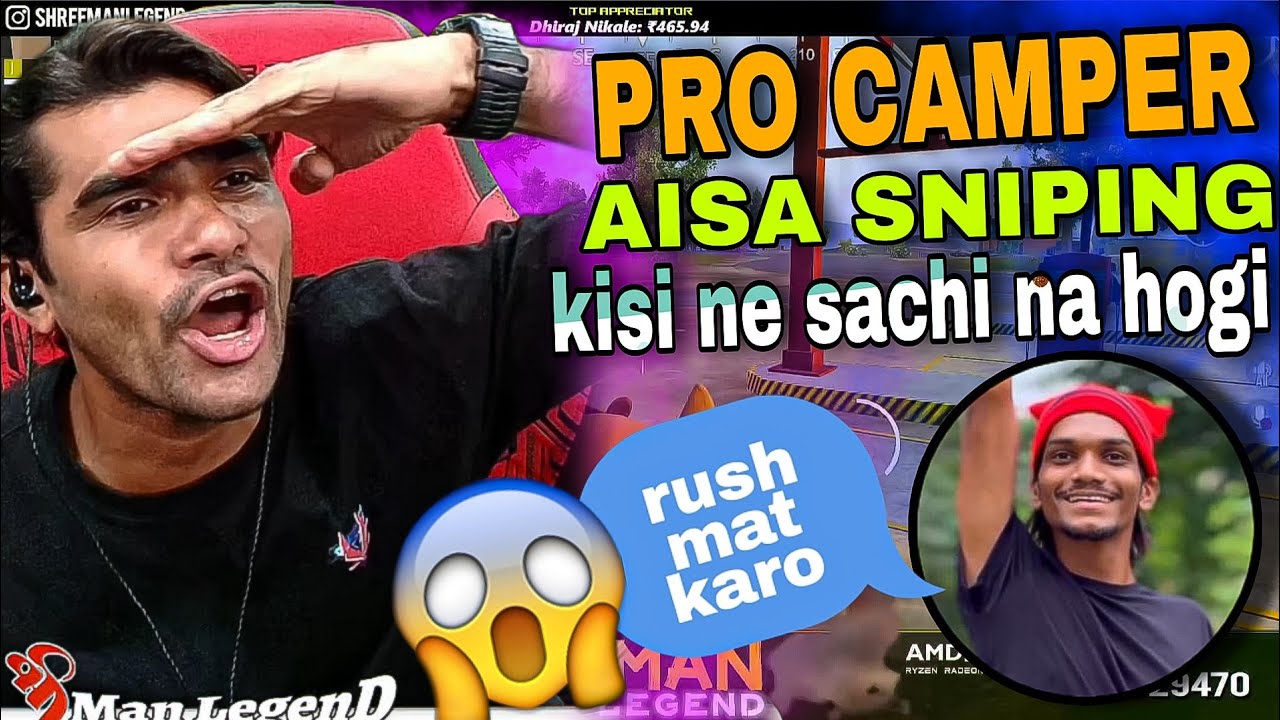 Shreeman Legend Vs Dangerous Camper In Bgmi😱Shreeman Legend Vs Pro Sniper Lastzone Intense Moments 