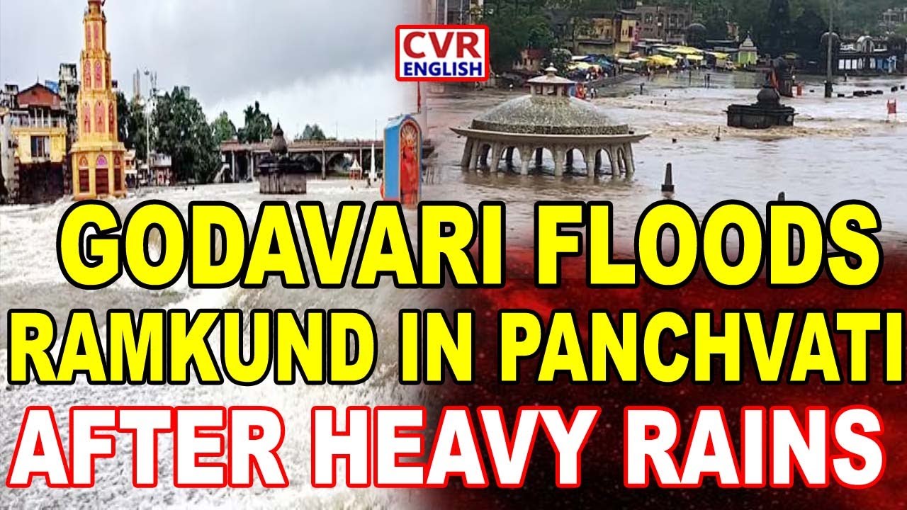 Godavari River Swells In Panchvati Amid Heavy Rains, Ramkund Submerged | CVR English