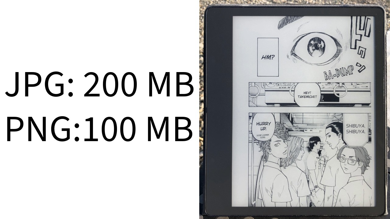 Сравнение JPG и PNG для манги в конвертере комиксов Kindle