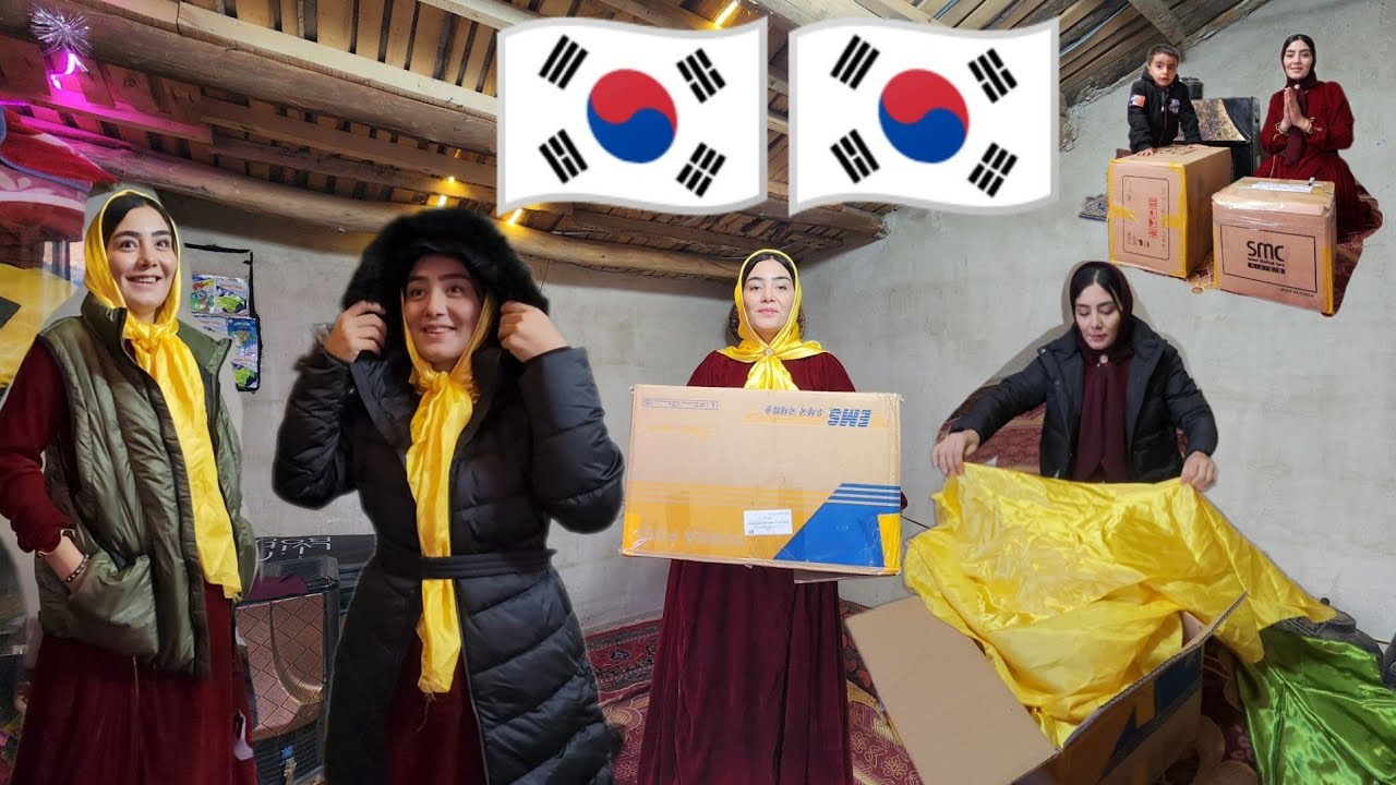 از کره جنوبی چی رسیده ؟ Korea 🇰🇷 ⁉️❓️