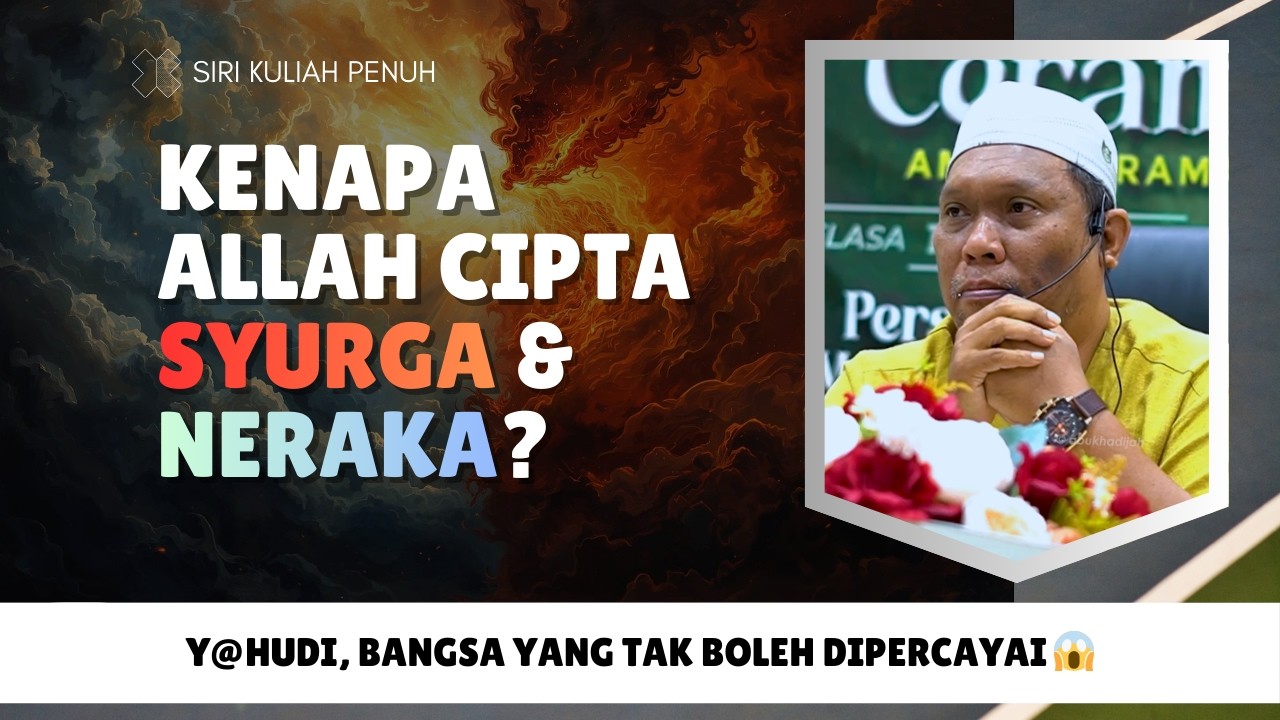290 | Peringatan Penting Dalam Khutbah Terakhir Rasulullah ﷺ 😲 | Ustaz Auni Mohamed