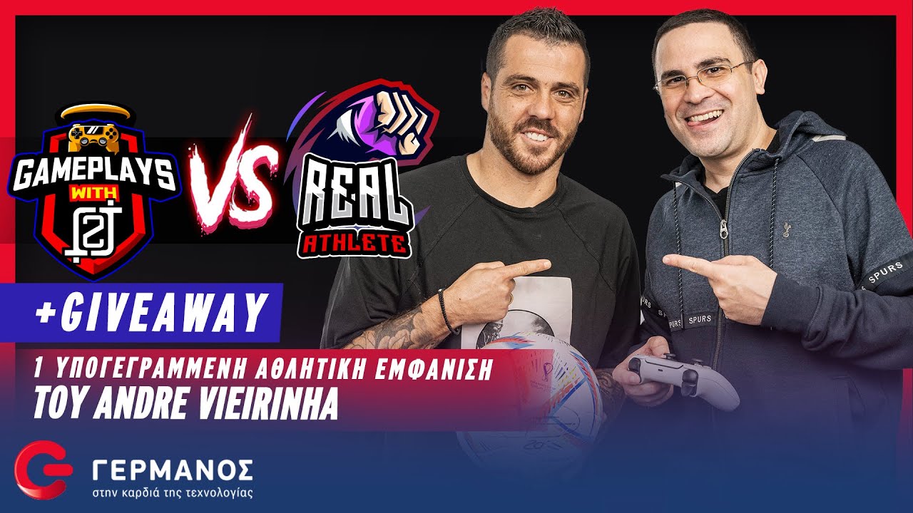 2J Vs Βιεϊρίνια στο FIFA 23 (+Giveaway Υπογεγραμμένη Εμφάνιση) | Gameplays with 2J Vs Real Athlete