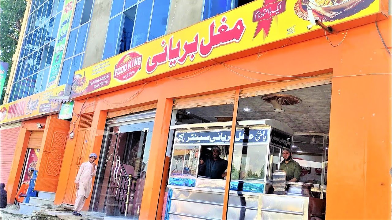 Best Chicken Biryani without any doubt - Mughal Biryani @ Mingora Bypass Road, Swat - Ep 30