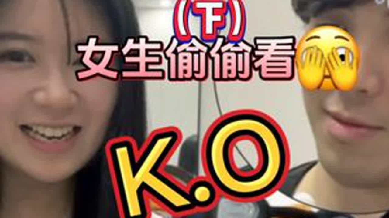 【女生偷偷看⚠️】🤫男生小㊙️密下集来了❗️ 来看大型cpu现场❗️❗️世纪难题:究竟该不该翻男生手机？男生找女朋友看重经济条件吗？男生真的不喜欢比自己聪明的女生吗？eddie奇怪言论持续...