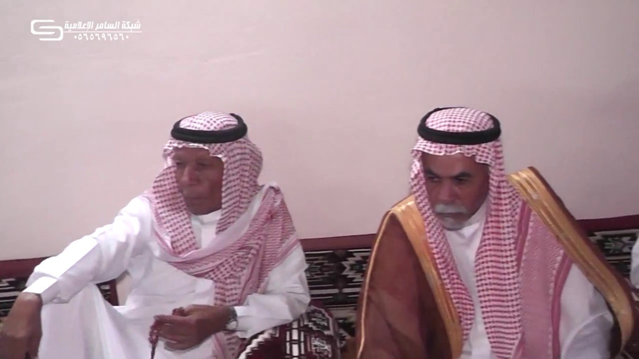 رائد الأعمال حمود أبوهليبه يستضيف ذوي صالح من قبيلة بني عمير من هذيل -- السامر