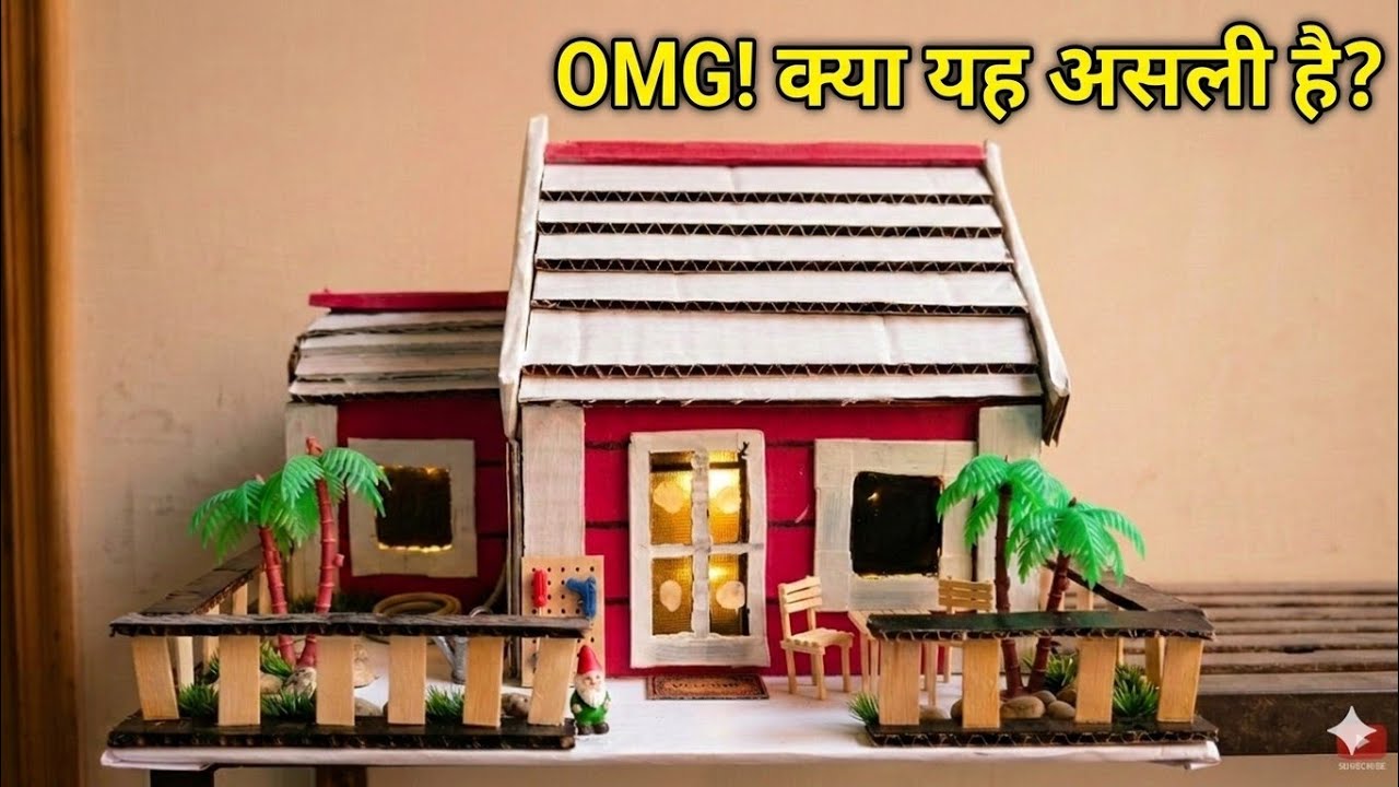 How to Make a Beautiful Mini House with Cardboard | DIY Miniature 🏠 ✨💫