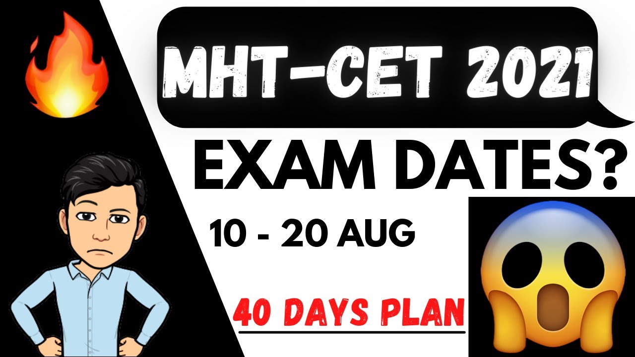 MHT CET 2021 🔥 MHT-CET 2021 Exam Dates & Preparation Strategy ❤️ Latest Updates #mhtcet2021 🔥