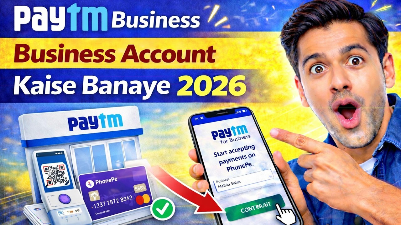 Paytm Business Account Kaise Banaye 2026 | how to open paytm business account | paytm merchant