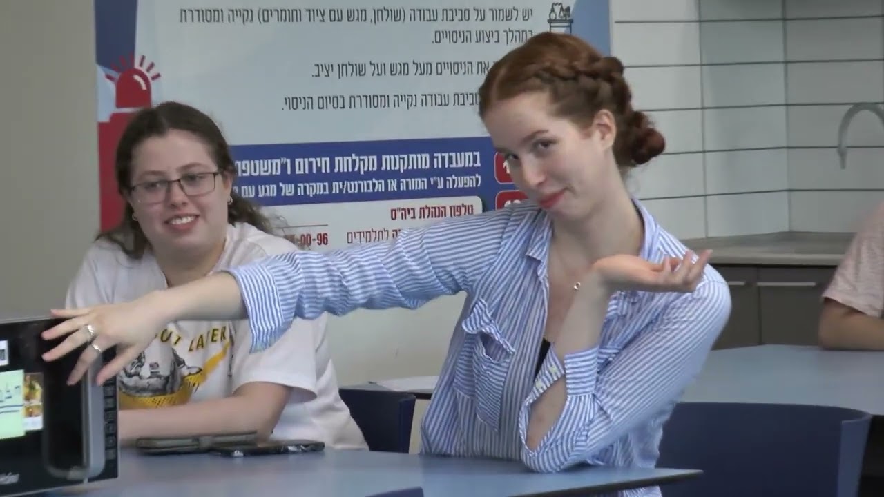 מחזור י