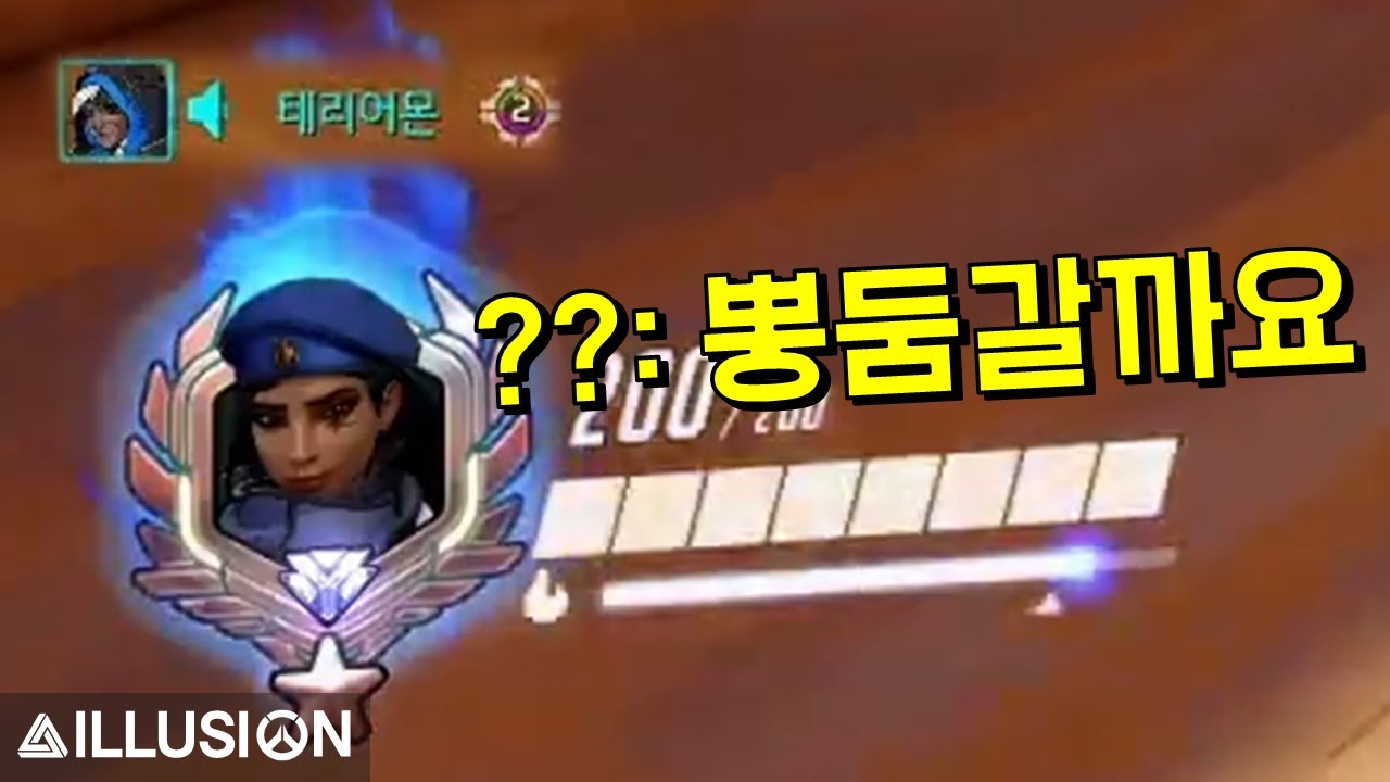 뭘 좀 아는 다이아 아나 피드백