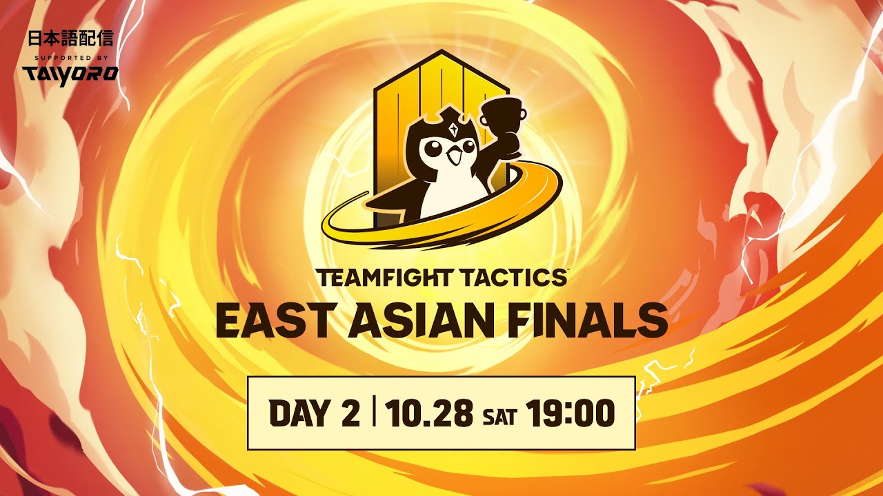 East Asian Finals Day 2 │ チームファイト タクティクス
