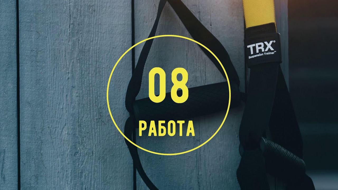 TABATA TIMER  30/15 (таймер с музыкой на 