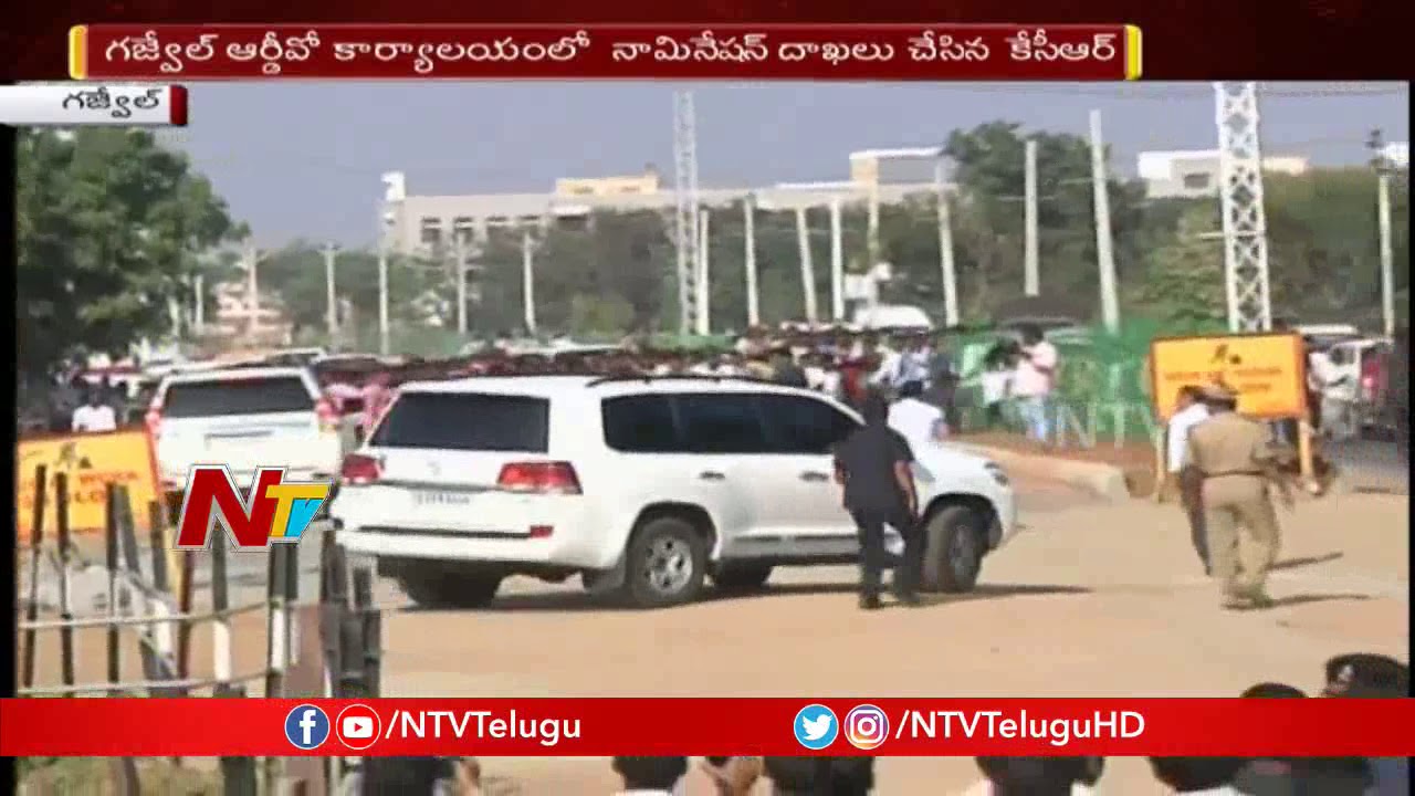 KCR files nomination papers for Gajwel | Telangana elections | NTV Politics