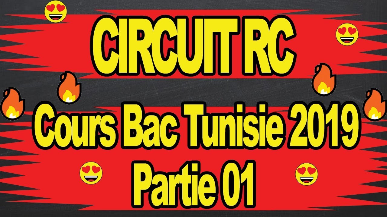 🔥👇👇CIRCUIT  🔥RC(01)😍😍👇🔥🔥
