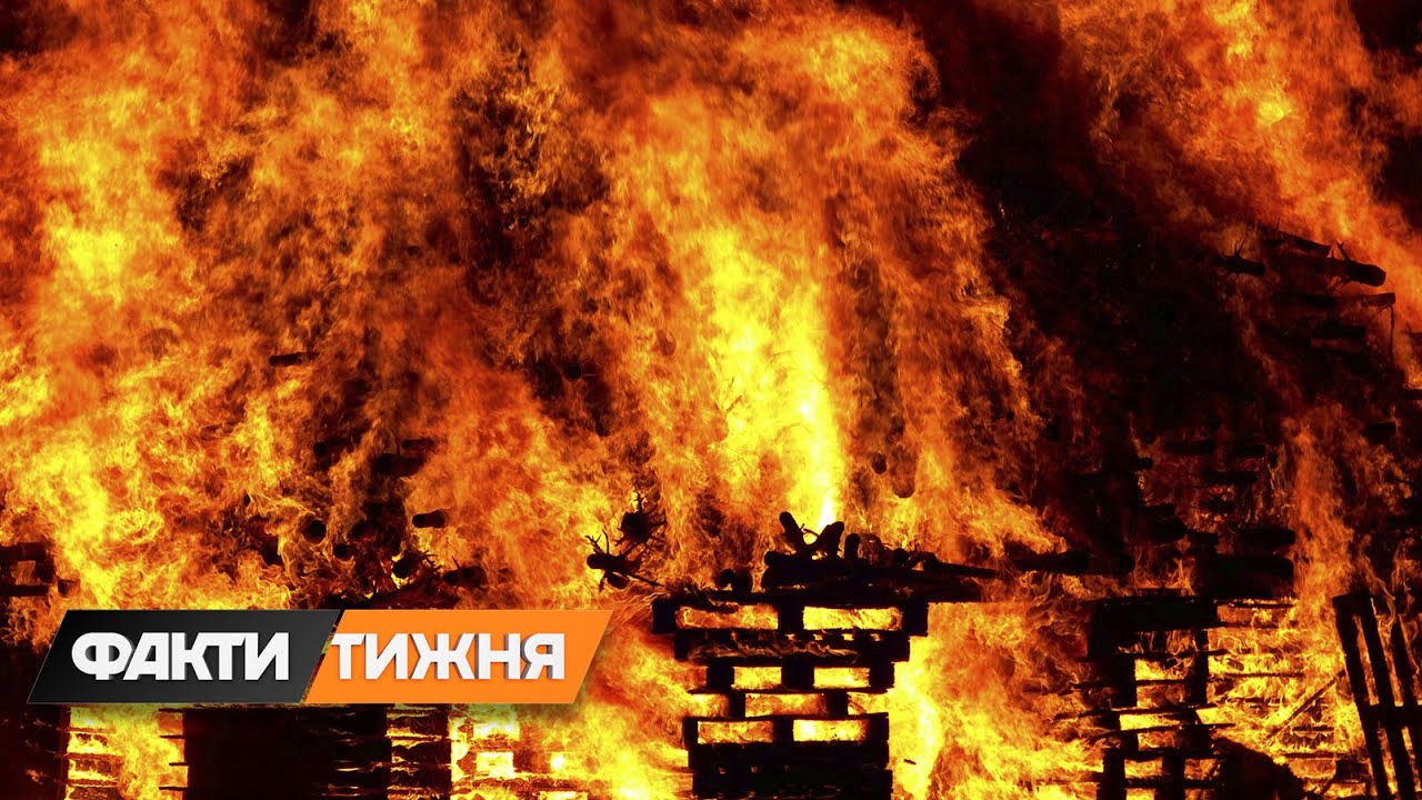 Павлоградский 