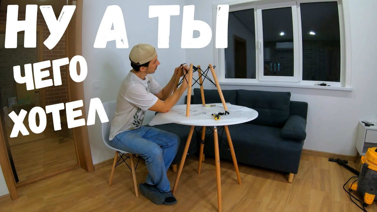 🐉ЦЕНЫ НА МЕБЕЛЬ ВЫВЕРНУЛИ КАРМАНЫ, ОБУСТРОЙСТВО СТУДИЙ ПОД СДАЧУ В АРЕНДУ