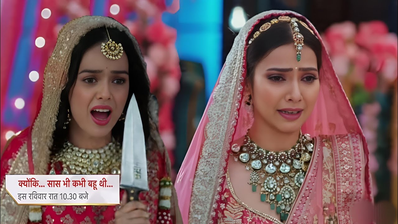 Mitali stop marriage for knife to Munni || Kyuki Saas Bhi Kabhi Bahu Thi 2 New Promo 11 March 2026