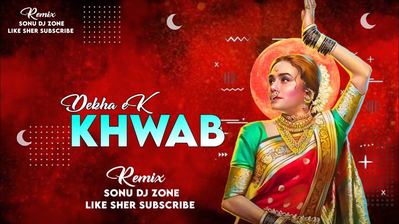 Dekha Ek Khwab LOFI Chill X Drill Beat Mix Song || Prod. SONU DJ ZONE