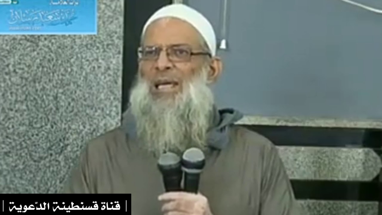 [ مقطع مؤثر ] لن ينفعك أحد من دون الله ؛ ستموت وحدك | الشيخ محمد سعيد رسلان - حفظه الله