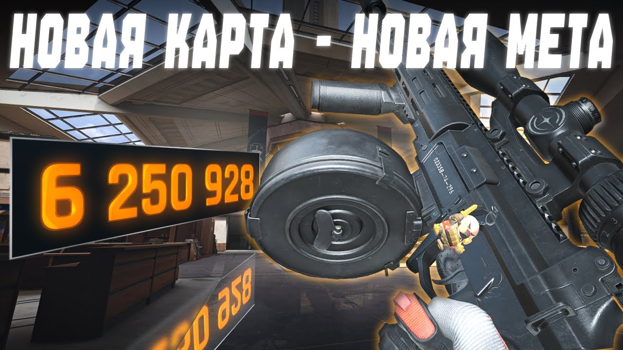 ТЕПЕРЬ У ПАЧЕК НЕТ ШАНСОВ | Arena Breakout: Infinite