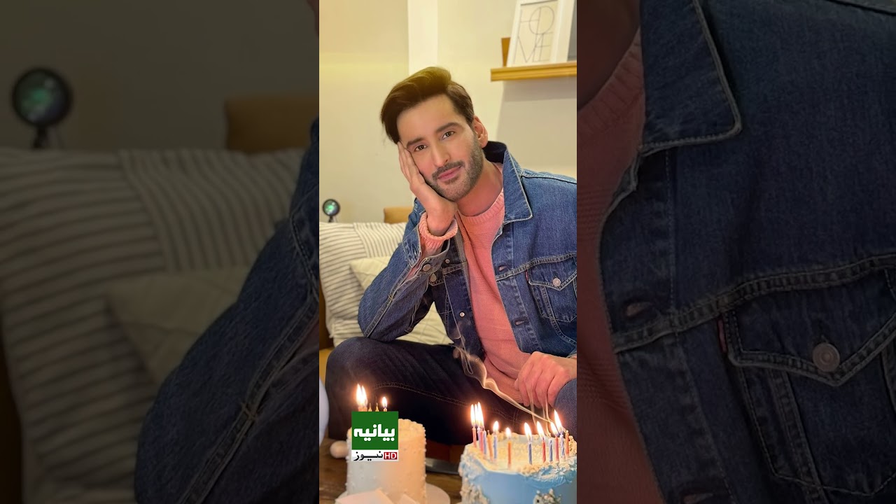 Agha Ali&rsquo;s Honest Statement on Second Marriage Goes Viral | Breaking News