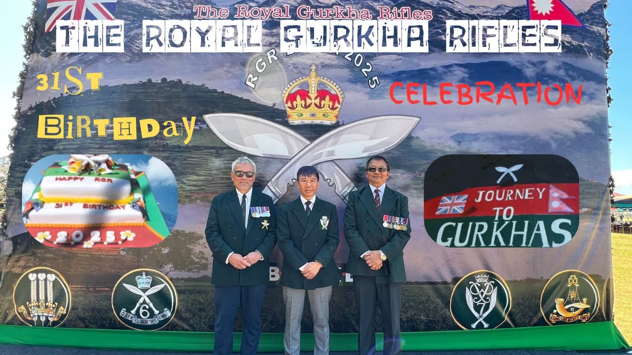 ॥दआरजीआर॥ जन्मदिन॥Happy Royal Gurkha Rifles॥31st Birthday॥🎉