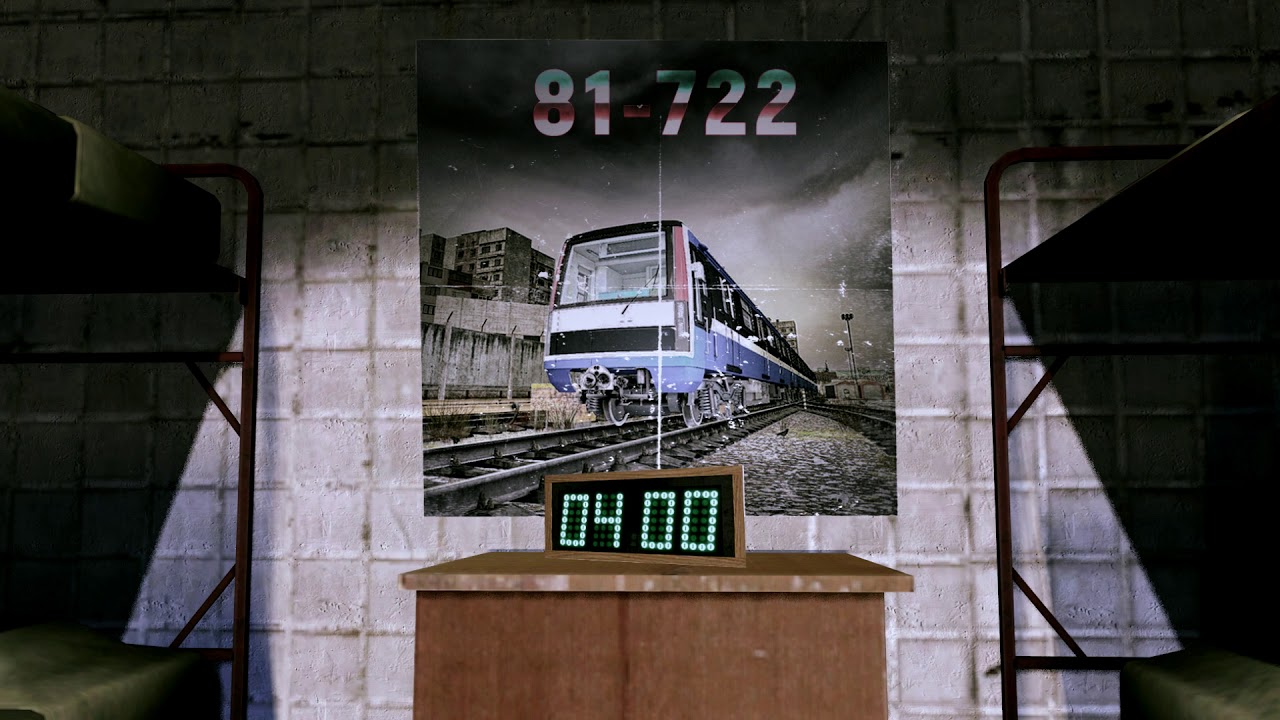 Метрострой Трейлер вагона ЮБИЛЕЙНЫЙ 81-722/723/724