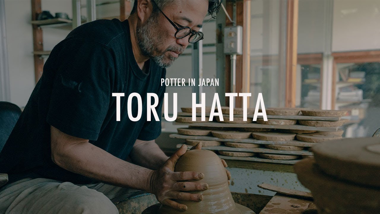【陶芸家・八田亨】掌から自然を形作る、日本の陶芸家のモノづくり