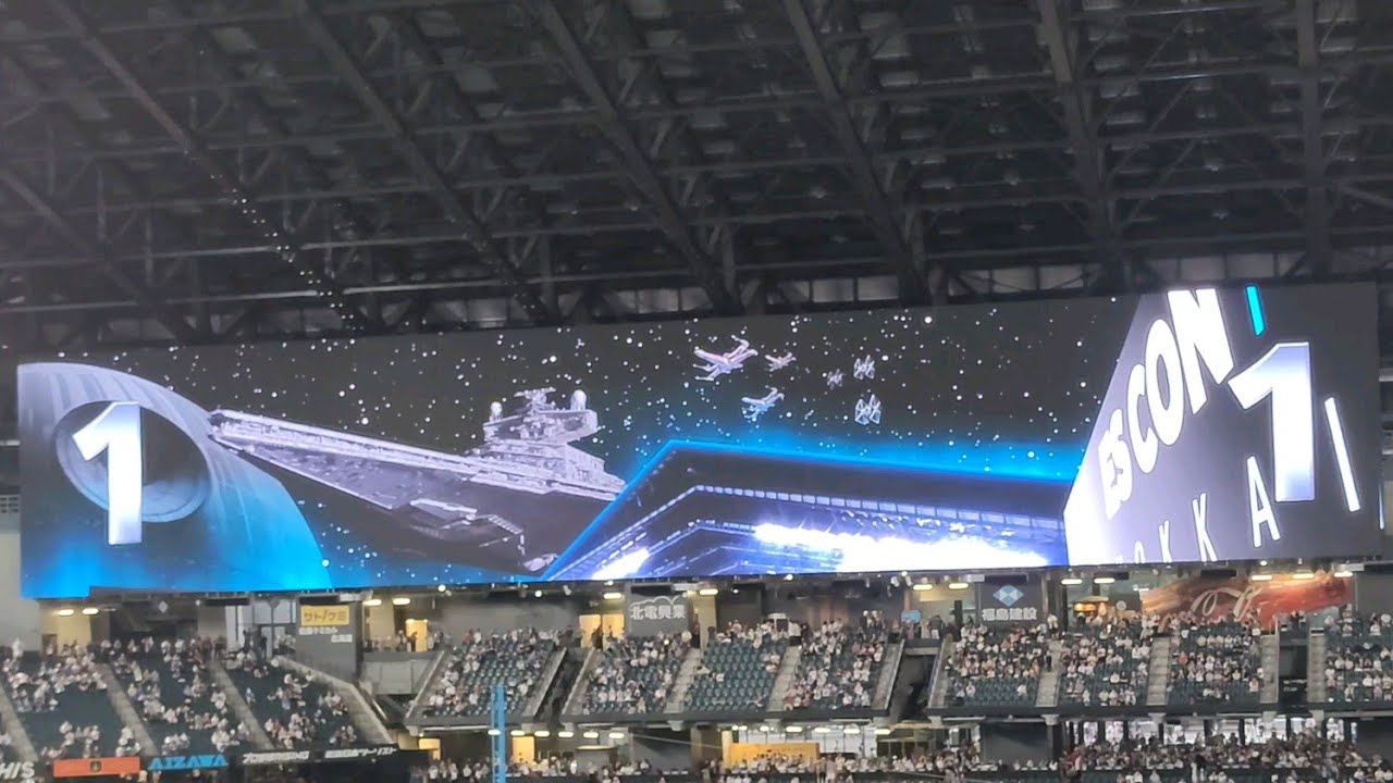 北海道日本ハムファイターズ スタメン発表！①スターウォーズウィーク！2025.8.29