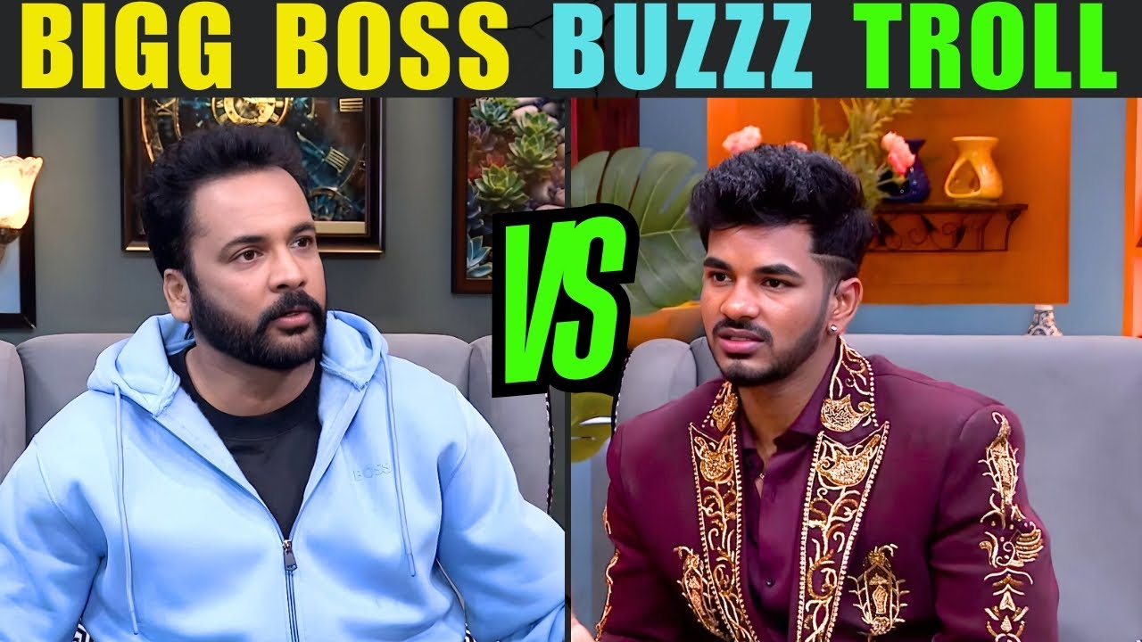BIGG BOSS 9 BUZZZ TROLL PAVAN | SIVAJI BB BUZZZ  | BIGG BOSS 9 TELUGU