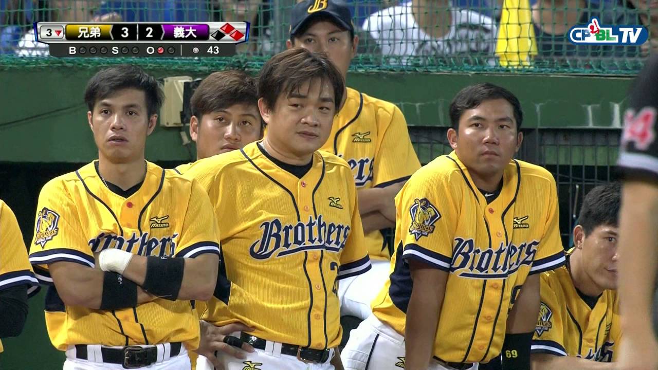 09/23 兄弟 vs 義大 三局下，李宗賢遭到封殺，林琨笙回本壘得分，兄弟挑戰成功，改判為雙殺