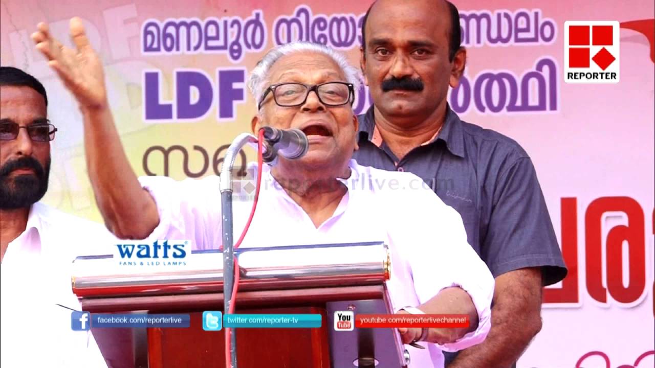 VS Achuthanandan  in election campaign at Thrissur