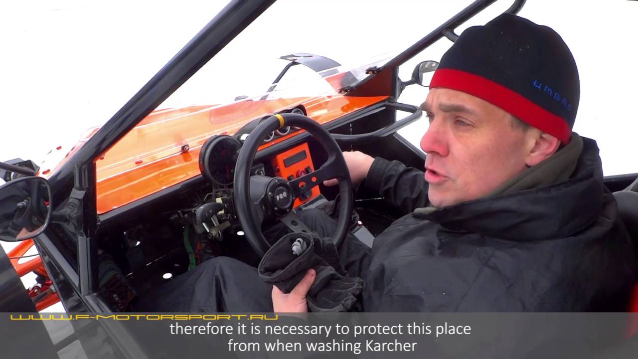 Багги FunCruiser Lite1600/ технический обзор