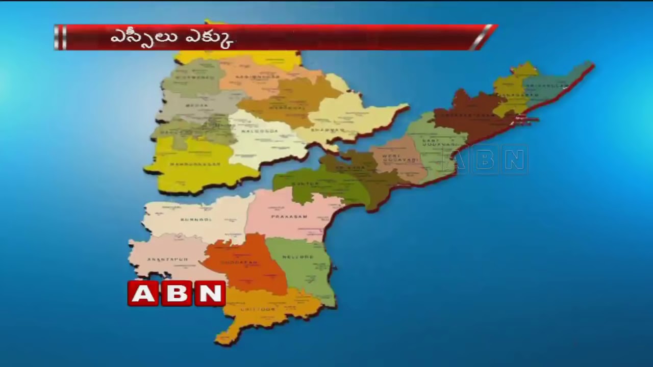 Centre To Hike Assembly Seats In Both Telugu States | ABN Telugu