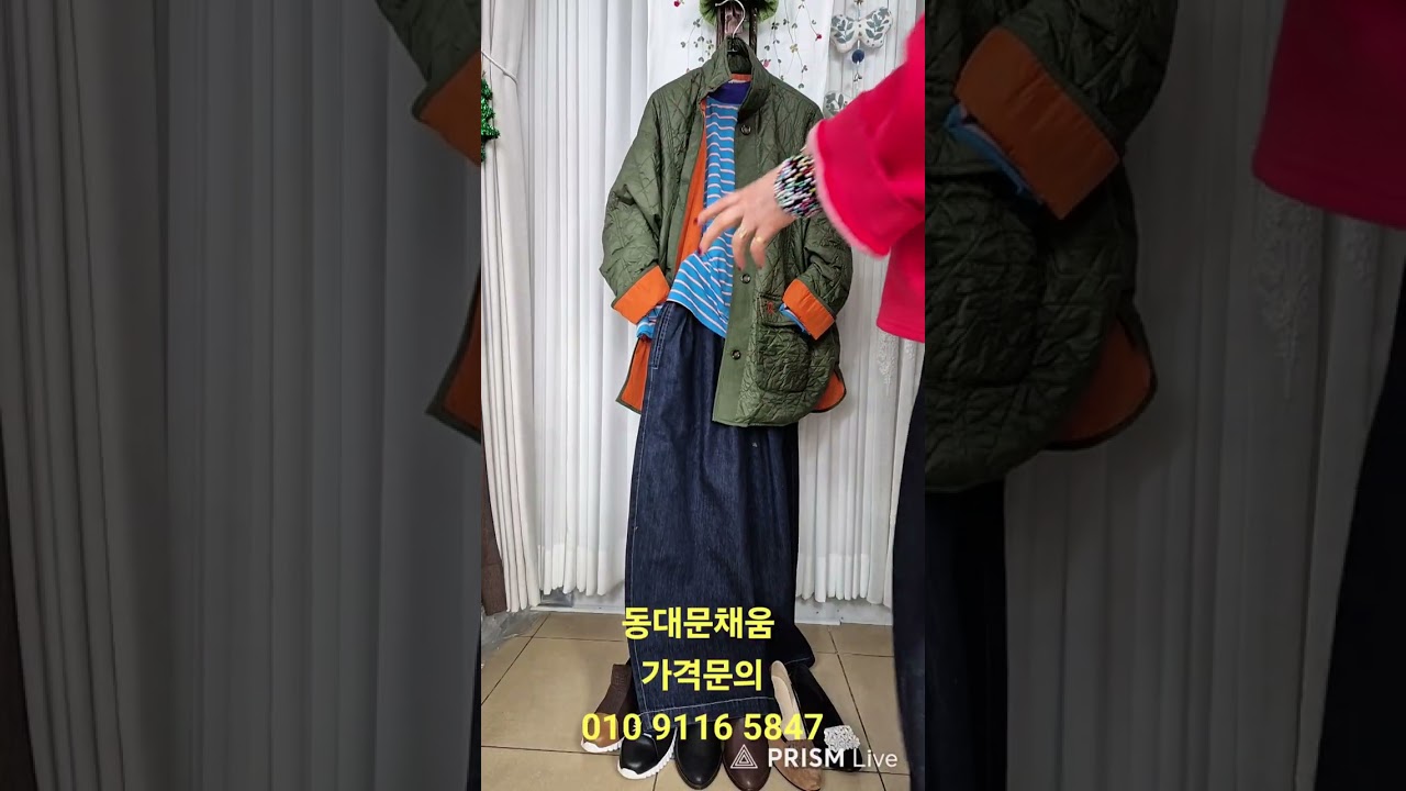 2026년 1월 26일