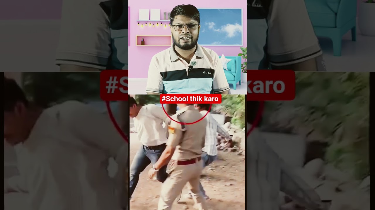 School Thik Karo Movement l Abhijit Depke l Ashotosh Ranka l Saurav Das.