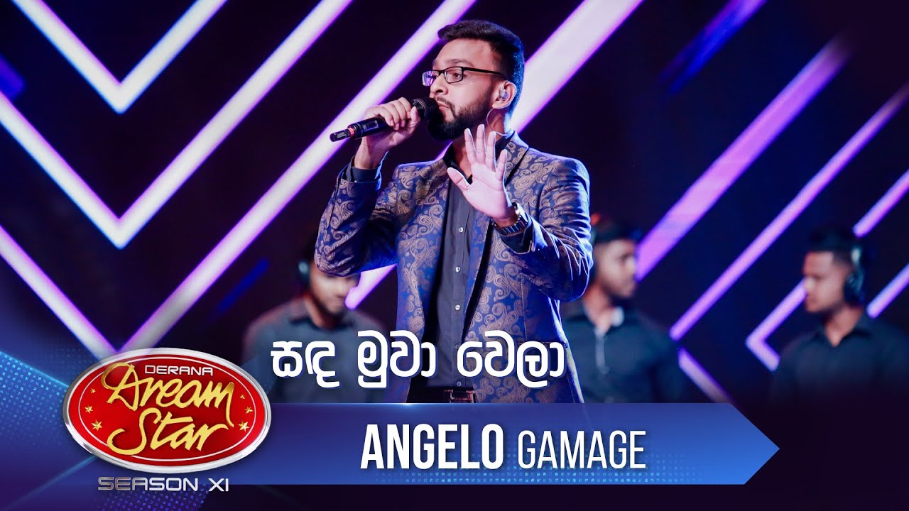 Angelo Gamage | 
