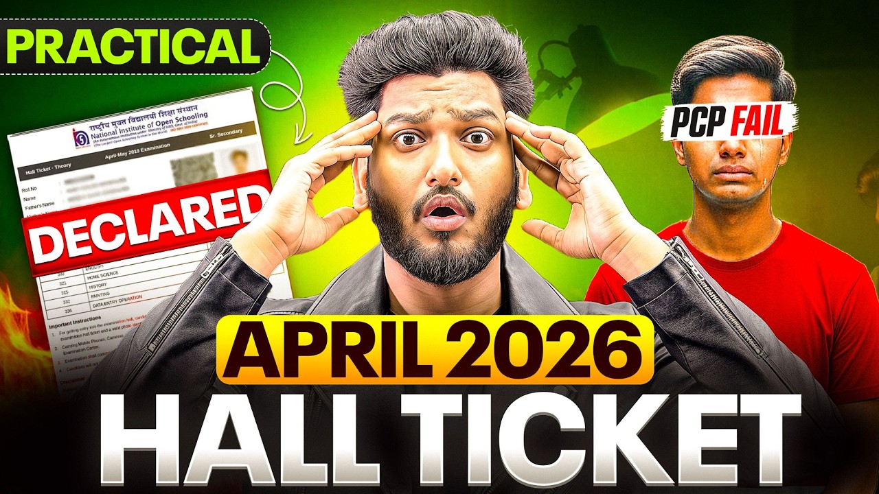 NIOS April 2026 Hall Ticket Out 🔥 PCP Marks Update | How to Download