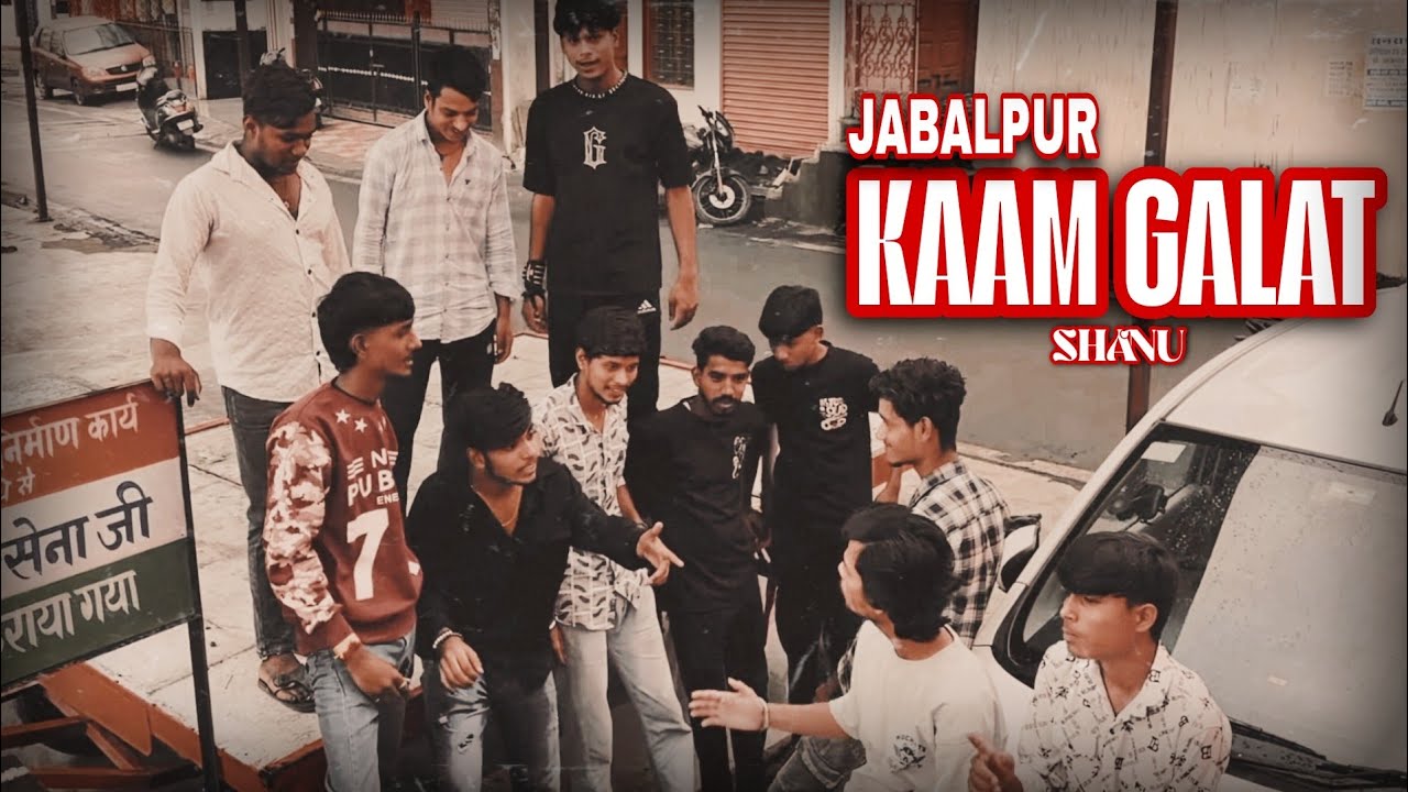 SHANU - KAAM GALAT (Official Video) | Shanu | 2025 Gangster Hindi Rap | Prod.by @Rockymakesbeats