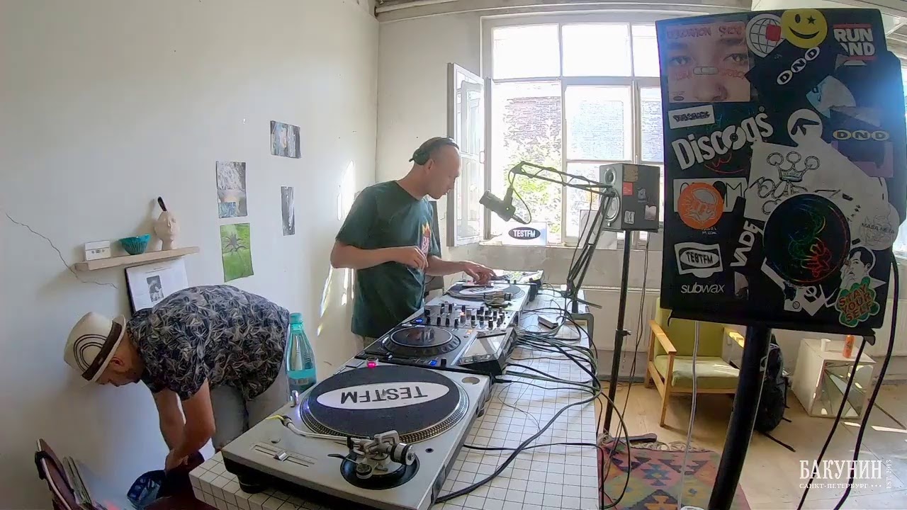 Bass Oddity w/ Fubo & ghostlost