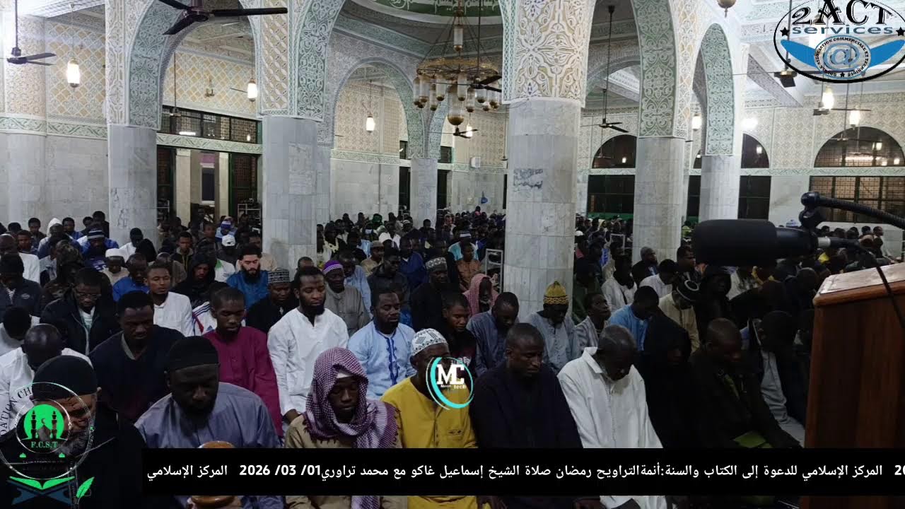 Live streaming of  CHEIKH SILLY TIMERA 