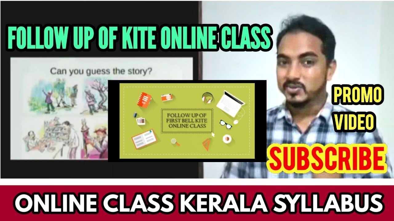 Online Class SCERT ,Follow up of First Bell kite online Class