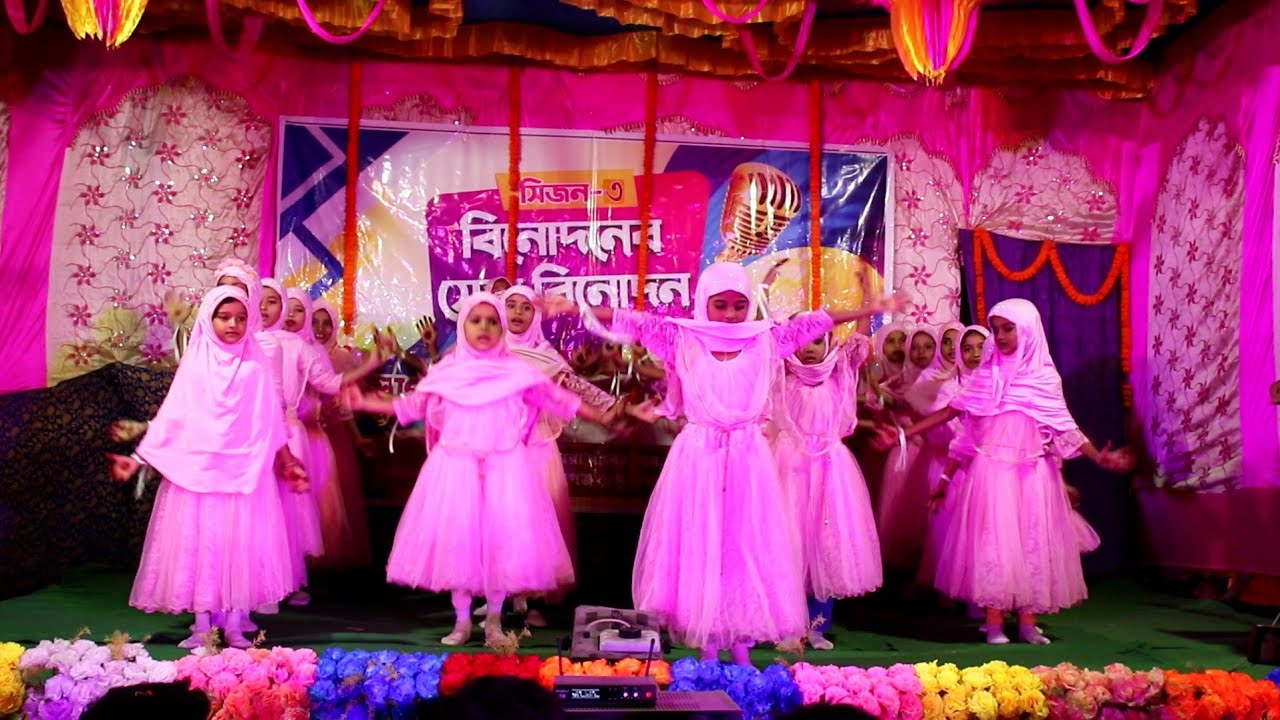 Alaika Rasuli Islamic Nasheed School Dance Performance By Educare Public School.