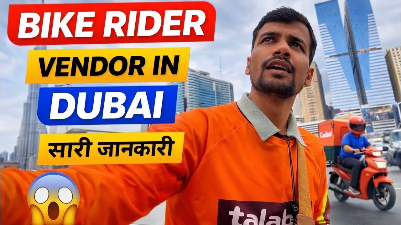 Bike Rider in Dubai | Keeta, Talabat, Careem, Noon Vendor Full Guide | Vendor List, Information ✅