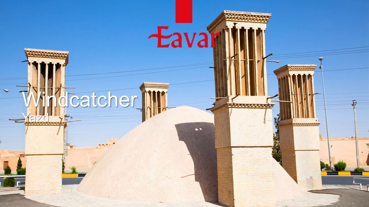 Iranian Classic - Iran Tours | Eavar.com