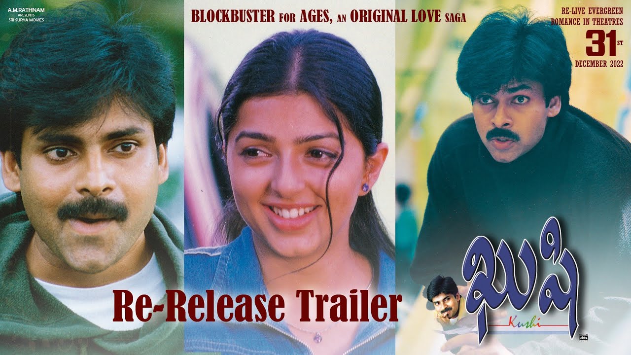Kushi Re-Release Trailer | Pawan Kalyan, Bhumika Chawla | SJ Suryah | Mani Sharma | Dec 31st Release
